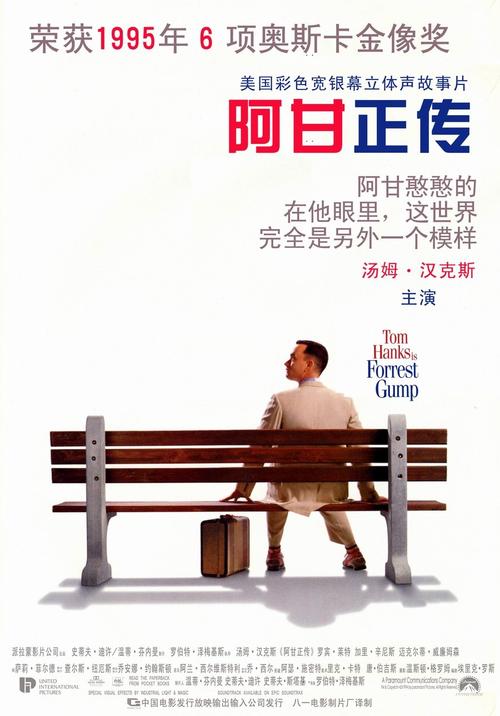 西安买房存款证明可以给复印件吗
